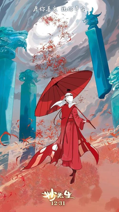假的计算机等级证书多少钱